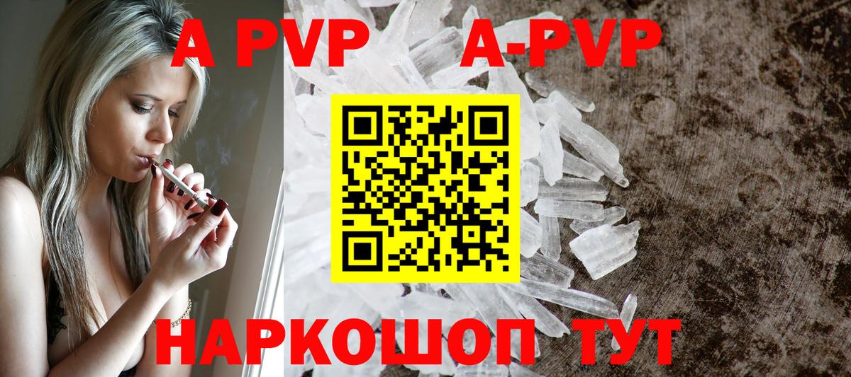 Новосибирск  ГАШ  Меф   LSD-25  Мефедрон  Вход с VPN  Каннабис 