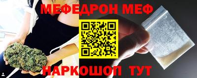ECSTASY Железногорск