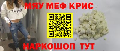ECSTASY Железногорск