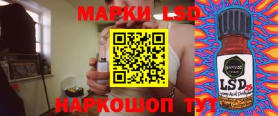 круглые Ефремов