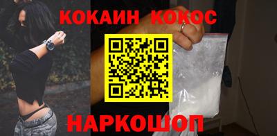 ECSTASY Железногорск