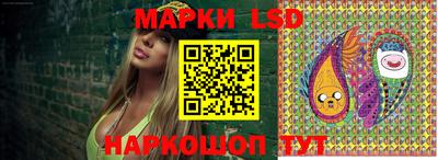 круглые Ефремов