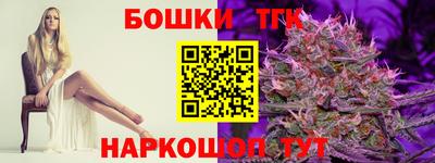 твердый Железноводск