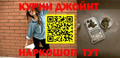 ECSTASY Железногорск