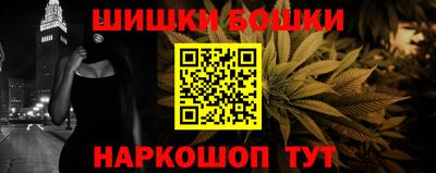 твердый Железноводск