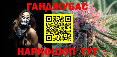 ECSTASY Железногорск