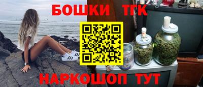 круглые Ефремов
