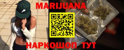 круглые Ефремов