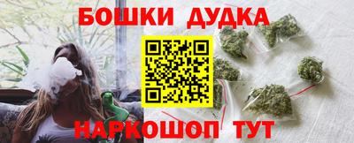 круглые Ефремов