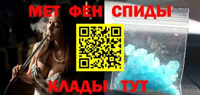 круглые Ефремов