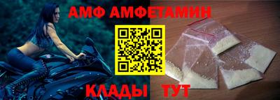 ECSTASY Железногорск