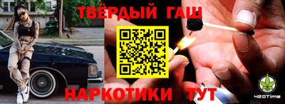 круглые Ефремов