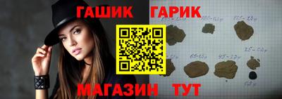ECSTASY Железногорск