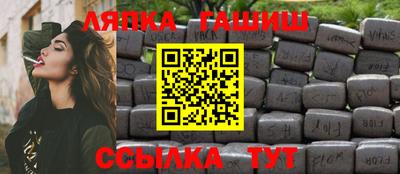 ECSTASY Железногорск
