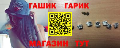ECSTASY Железногорск