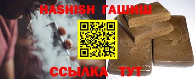 круглые Ефремов