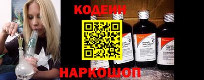 круглые Ефремов