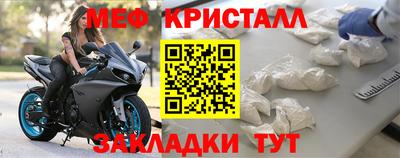 ECSTASY Железногорск