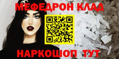 ECSTASY Железногорск